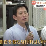 レス2番のリンク先のサムネイル画像