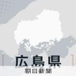 レス1番のリンク先のサムネイル画像