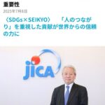 レス11番の画像1