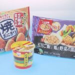 レス1番のリンク先のサムネイル画像