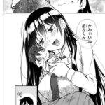 レス11番の画像1