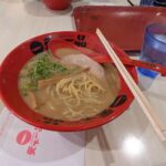 レス17番の画像1