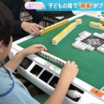 レス1番のリンク先のサムネイル画像