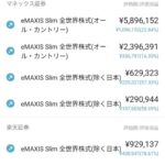 レス1番の画像2