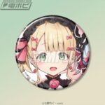 レス15番の画像5