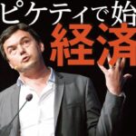 レス5番のリンク先のサムネイル画像