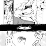 レス4番の画像2