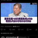 レス1番の画像3