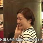 レス32番の画像1