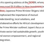 レス7番の画像2