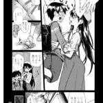 レス14番の画像3