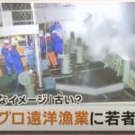 レス2番の画像1