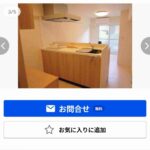 レス30番の画像2