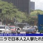 レス6番のリンク先のサムネイル画像