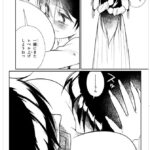 レス13番の画像1