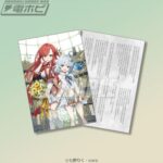 レス16番の画像2