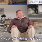 レス1番の画像4