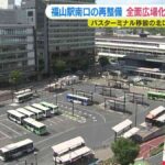 レス1番の画像7