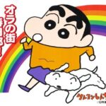 レス14番の画像1