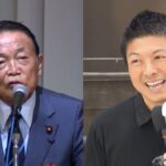 レス1番のリンク先のサムネイル画像