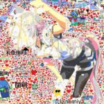 レス1番の画像2