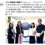 レス8番の画像1