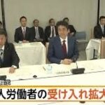 レス1番の画像5