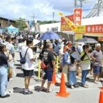 レス1番のリンク先のサムネイル画像