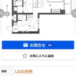 レス30番の画像1