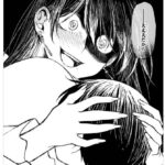 レス13番の画像2