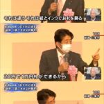 レス32番の画像1