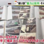 レス1番の画像2