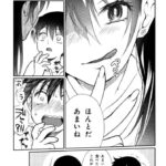 レス1番の画像2