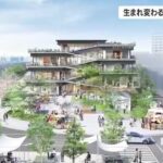 レス23番の画像1