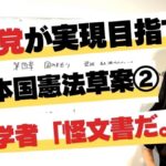 レス2番の画像12