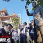 レス2番の画像3