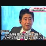 レス1番の画像3