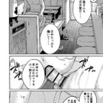 レス6番の画像1