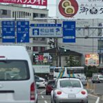 レス34番の画像1