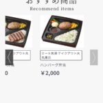 レス15番の画像1