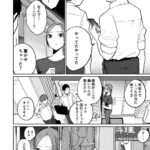 レス18番の画像1