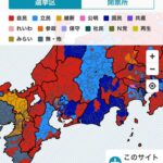 レス37番の画像1