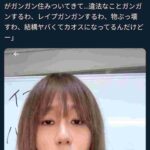 レス1番の画像1