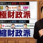 レス2番の画像1