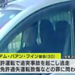 レス1番のリンク先のサムネイル画像