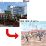 レス5番の画像1