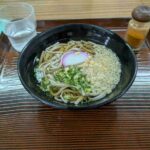 レス18番の画像1