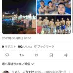 レス13番の画像1