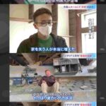 レス1番の画像3