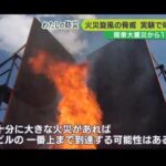 レス2番の画像1